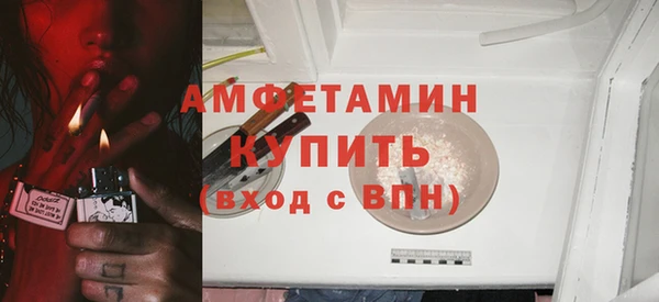 хмурый Балахна